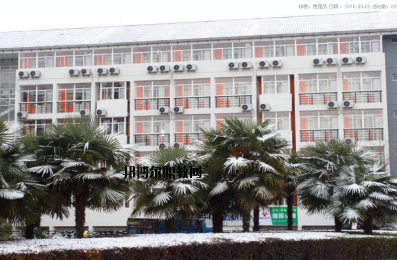 南京邁皋橋職業(yè)中學(xué)怎么樣、好不好