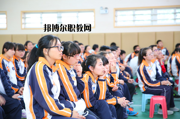 南京聾人高級中學(xué)2020年學(xué)費(fèi)、收費(fèi)多少