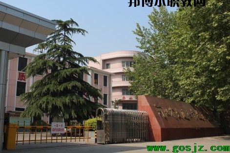 河北交通電視中等專(zhuān)業(yè)學(xué)校2020年招生錄取分?jǐn)?shù)線(xiàn)