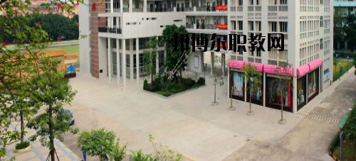 佛山南海區(qū)鹽步職業(yè)技術(shù)學(xué)校2020年報(bào)名條件、招生要求、招生對象