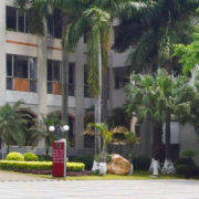 廣州旅游商務(wù)職業(yè)學校