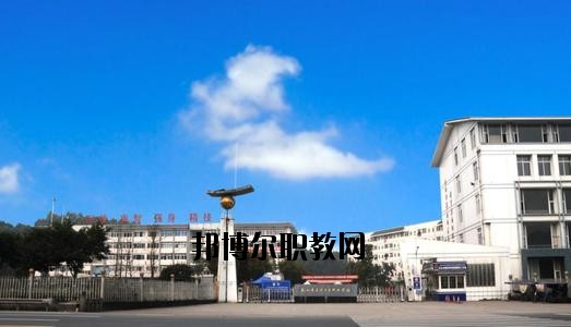 四川樂山衛(wèi)生學(xué)校2020年報名條件、招生要求、招生對象