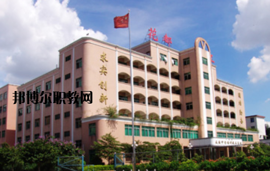 廣州花都理工職業(yè)技術(shù)學(xué)校怎么樣、好不好