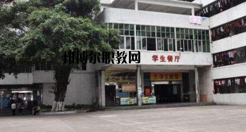 廣東財經職業(yè)技術學校2020年報名條件、招生要求、招生對象
