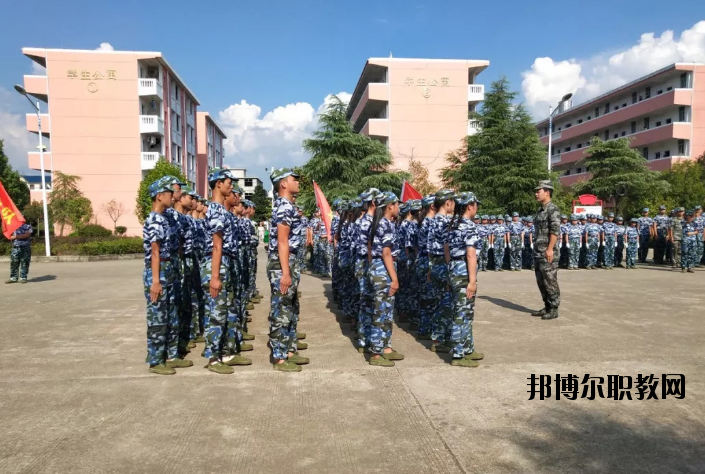 樂平職業(yè)中等專業(yè)學(xué)校怎么樣、好不好