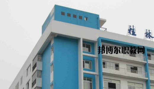 桂林技師學(xué)院怎么樣、好不好