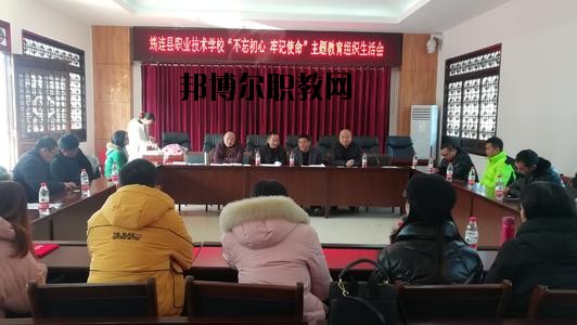 四川筠連職業(yè)技術學校網(wǎng)站網(wǎng)址