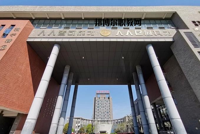 諸暨技師學(xué)院2020年報(bào)名條件、招生要求、招生對象