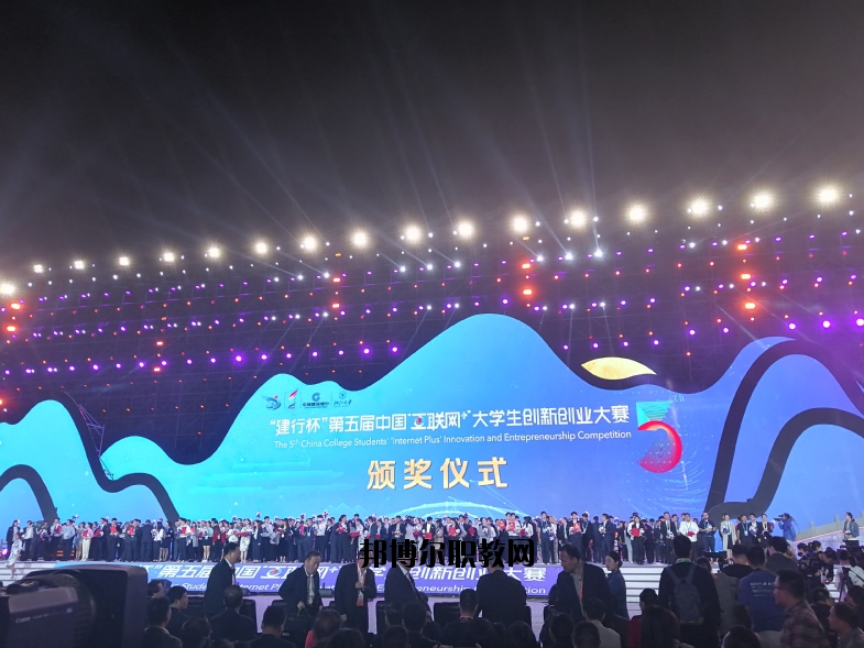 鹽城師范學(xué)院2020年報(bào)名條件、招生要求、招生對(duì)象