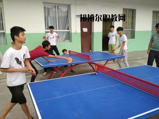 分宜職業(yè)技術(shù)學(xué)校2020年報(bào)名條件、招生要求、招生對(duì)象