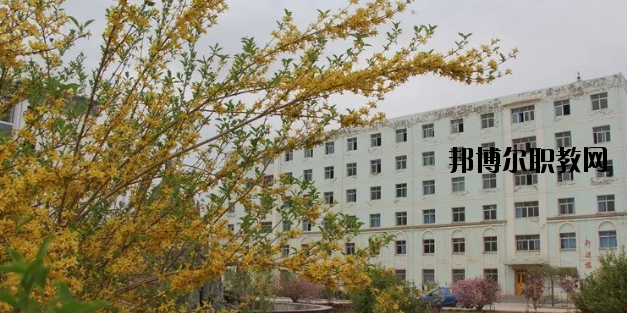 甘肅會寧職業(yè)中等專業(yè)學(xué)校2020年學(xué)費(fèi)、收費(fèi)多少
