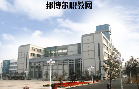 徐州幼兒師范高等?？茖W(xué)校怎么樣、好不好