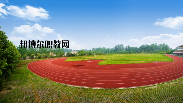 孔祖中等專業(yè)學(xué)校2021年報(bào)名條件、招生要求、招生對象
