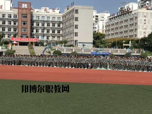遂寧機(jī)電職業(yè)技術(shù)學(xué)校2020年報(bào)名條件、招生要求、招生對(duì)象