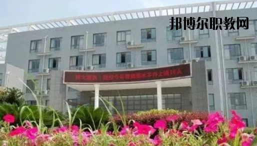 嘉興市高級技工學(xué)校2020年報(bào)名條件、招生要求、招生對象
