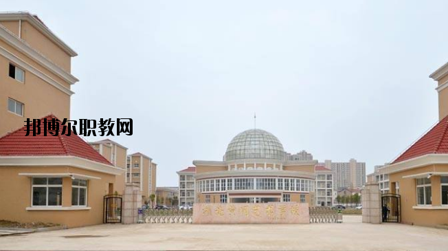 黃岡藝術(shù)學校2020年報名條件、招生要求、招生對象