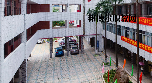 廣州商貿(mào)職業(yè)學(xué)校2020年報名條件、招生要求、招生對象