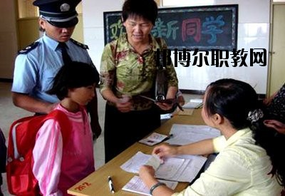 普洱特殊教育學(xué)校2020年報(bào)名條件、招生要求、招生對象