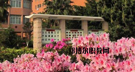 杭州臨安區(qū)技工學(xué)校2020年招辦電話(huà)