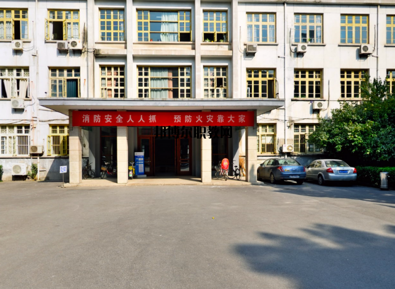 南京醫(yī)科大學(xué)2020年報名條件、招生要求、招生對象