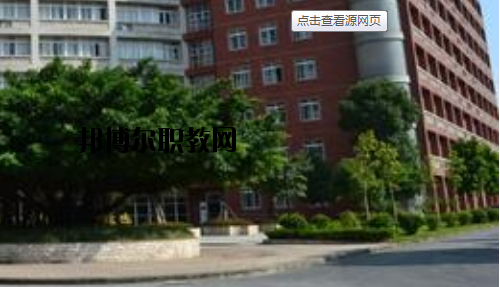 廣州通用職業(yè)技術(shù)學(xué)校2020年報(bào)名條件、招生要求、招生對(duì)象
