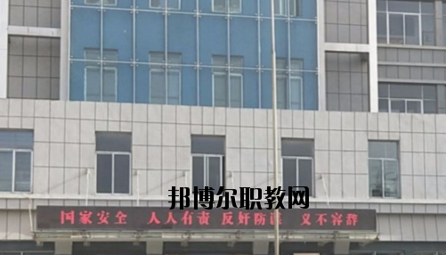民樂(lè)職業(yè)教育中心學(xué)校怎么樣、好不好
