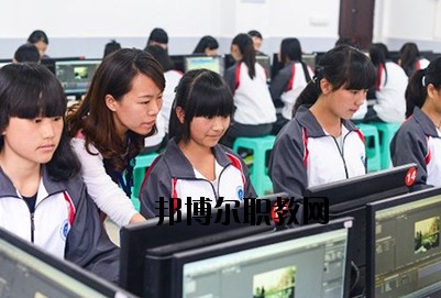 四川屏山職業(yè)技術(shù)學校2020年報名條件、招生要求、招生對象