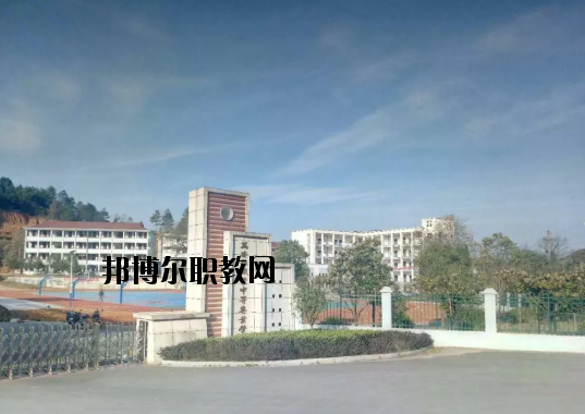 萬安職業(yè)中等專業(yè)學校怎么樣、好不好