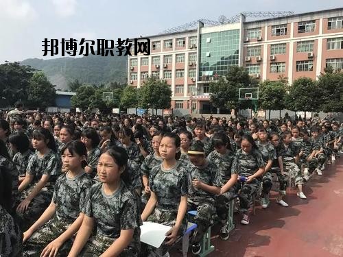 四川興文職業(yè)技術學校2020年招生辦聯系電話