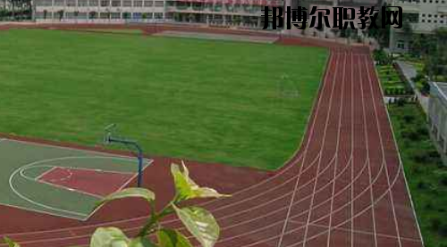 茂名第一職業(yè)技術學校2020年報名條件、招生要求、招生對象