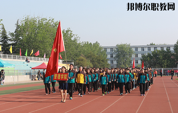 中國礦業(yè)大學(xué)2020年報(bào)名條件、招生要求、招生對象