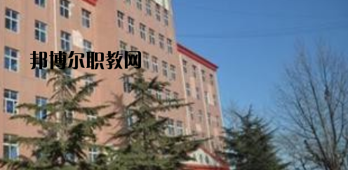 衡水兆華科技中專學校2020年報名條件、招生要求、招生對象 