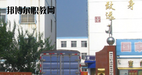 衡水兆華科技中專學(xué)校怎么樣、好不好