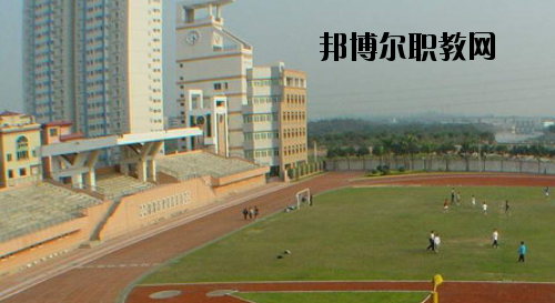 廣州土地房產(chǎn)管理職業(yè)學(xué)校2020年報(bào)名條件、招生要求、招生對(duì)象