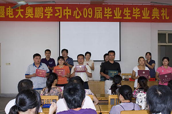 姜堰中等專業(yè)學(xué)校2020年報(bào)名條件、招生要求、招生對(duì)象