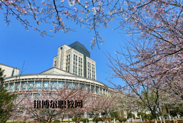 江南大學(xué)2020年報(bào)名條件、招生要求、招生對(duì)象
