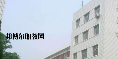 邢臺經(jīng)貿(mào)中專學校2020年報名條件、招生要求、招生對象
