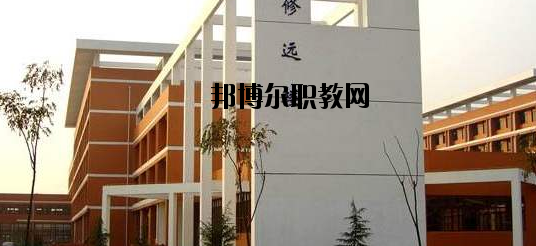 邢臺(tái)經(jīng)貿(mào)中專學(xué)校怎么樣、好不好