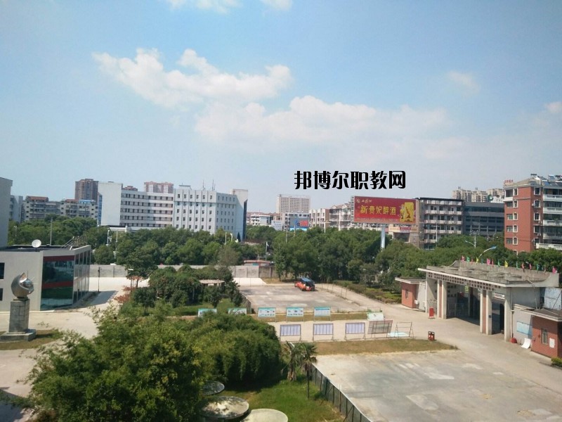 漢川中等職業(yè)技術(shù)學校2020年有哪些專業(yè)