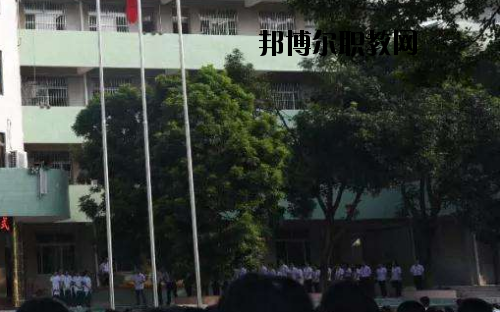 廣東培英職業(yè)技術學校2020年招生辦聯系電話