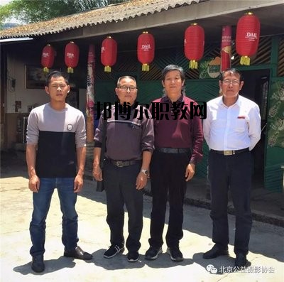 滄源佤族自治縣職業(yè)技術學校2020年招生簡章