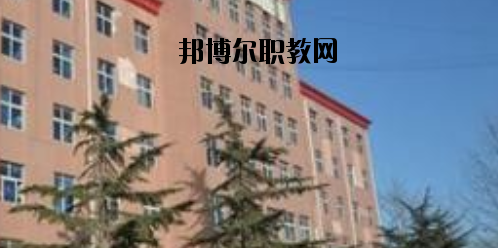 邯鄲糧食中專學(xué)校2020年報名條件、招生要求、招生對象
