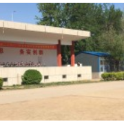 石家莊商務(wù)外貿(mào)中等專業(yè)學校
