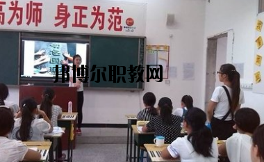 武都職業(yè)中學(xué)怎么樣、好不好