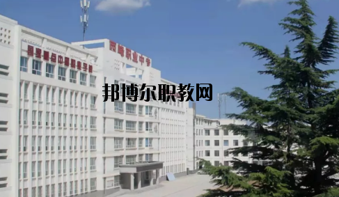 西峰職業(yè)中等專業(yè)學(xué)校2020年報名條件、招生要求、招生對象