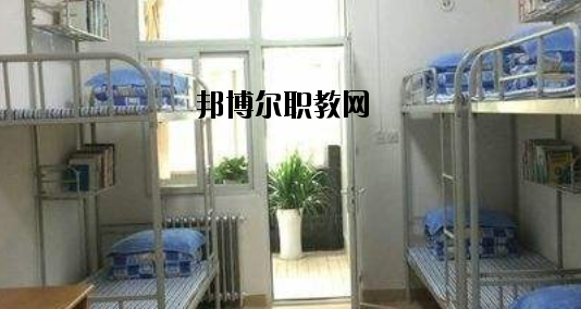 石家莊百富勤中等專(zhuān)業(yè)學(xué)校2020年宿舍條件