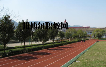 西峰職業(yè)中等專(zhuān)業(yè)學(xué)校怎么樣、好不好