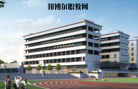 廣州天河金領技工學校2020年招生辦聯(lián)系電話