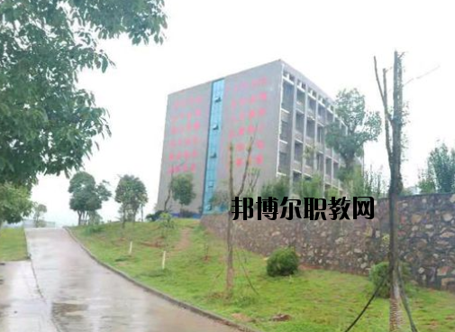 新余特種防衛(wèi)學(xué)校2020年報名條件、招生要求、招生對象