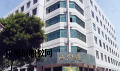 培黎石油學(xué)校2020年學(xué)費、收費多少